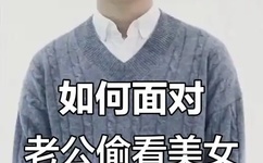 听见凉山百度影音